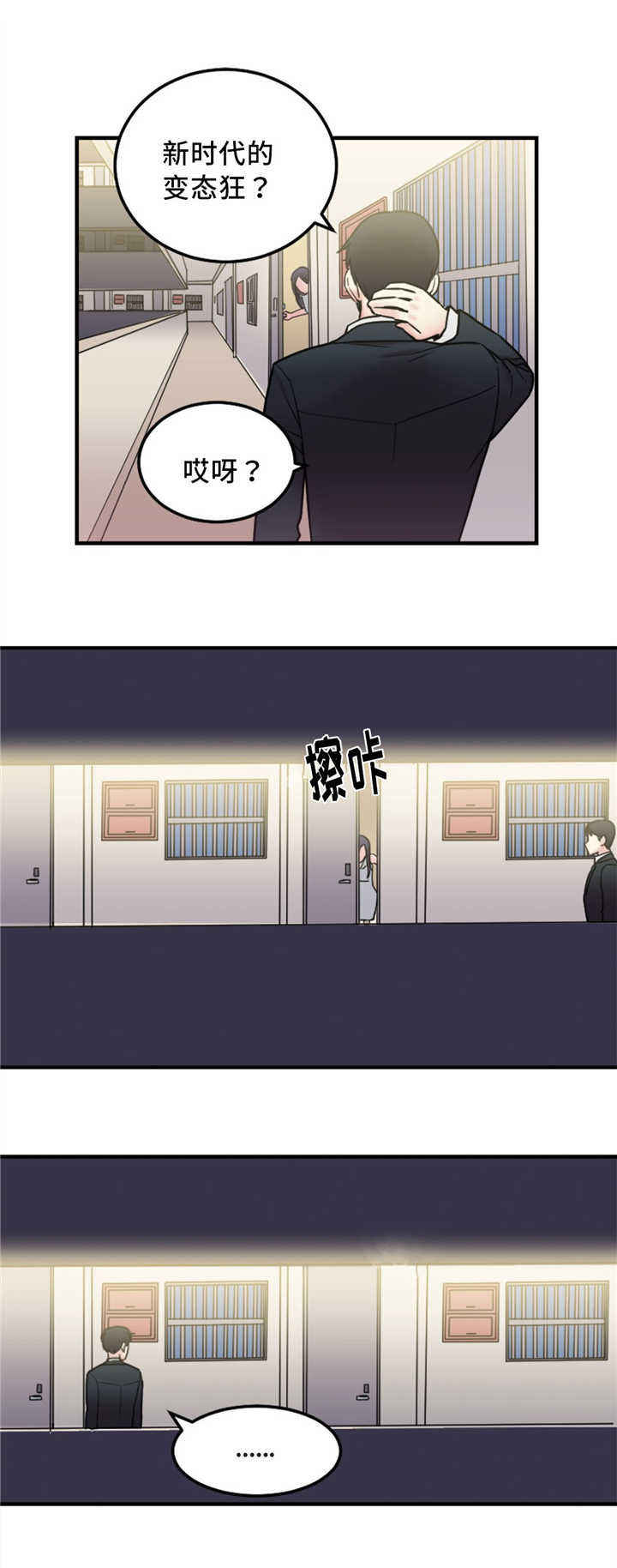 第17章：重要的事情13