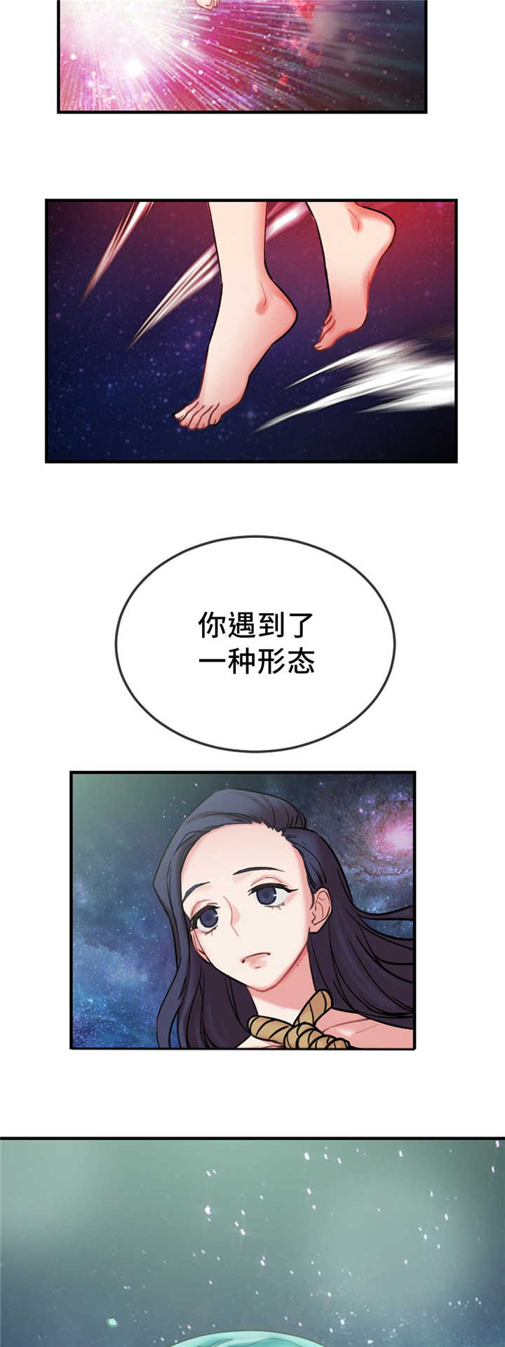 第11章：没有效果3