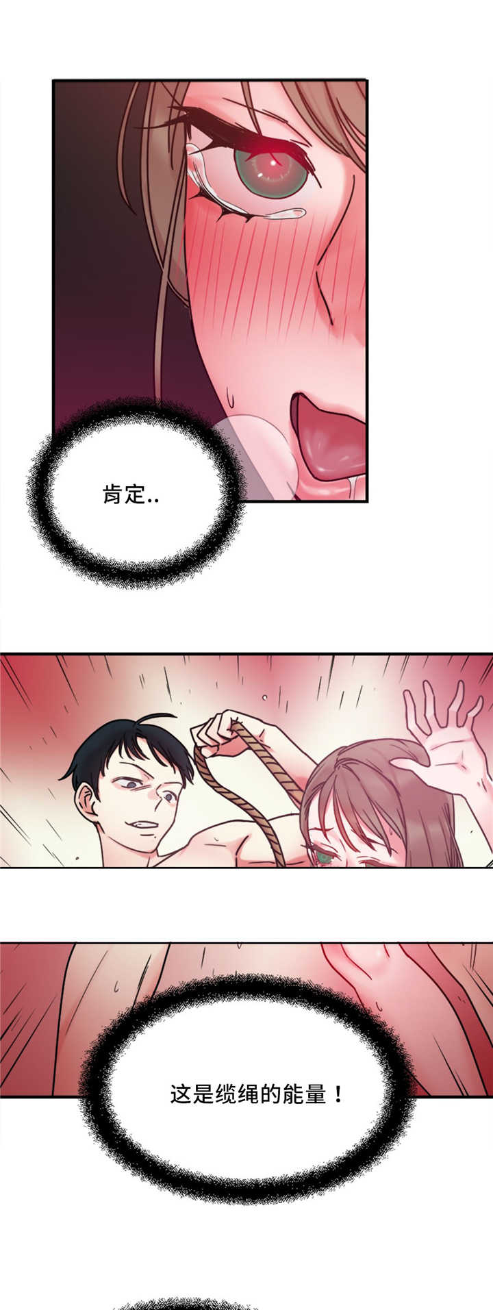 第15章：试验1