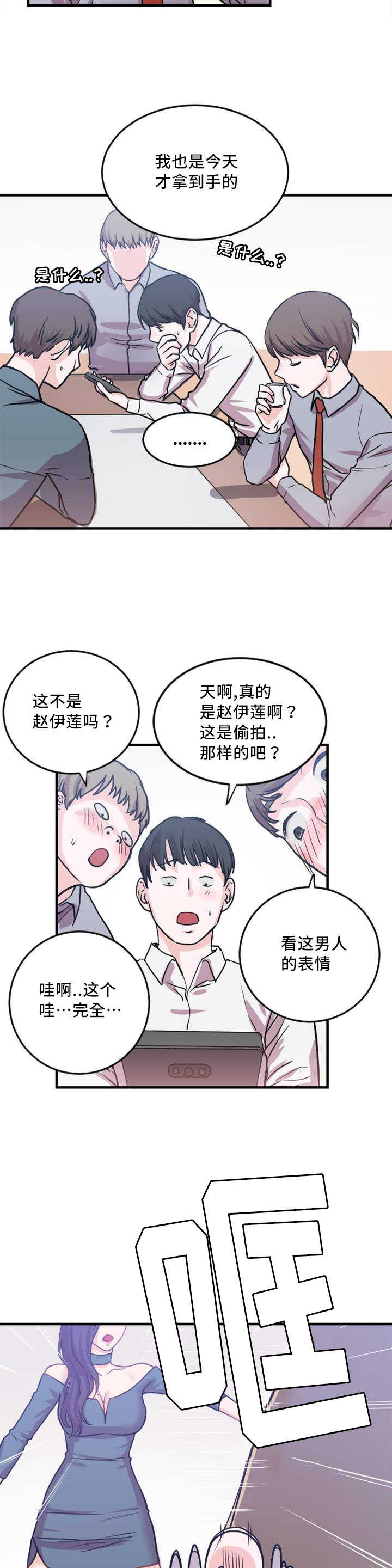第5章：视频5