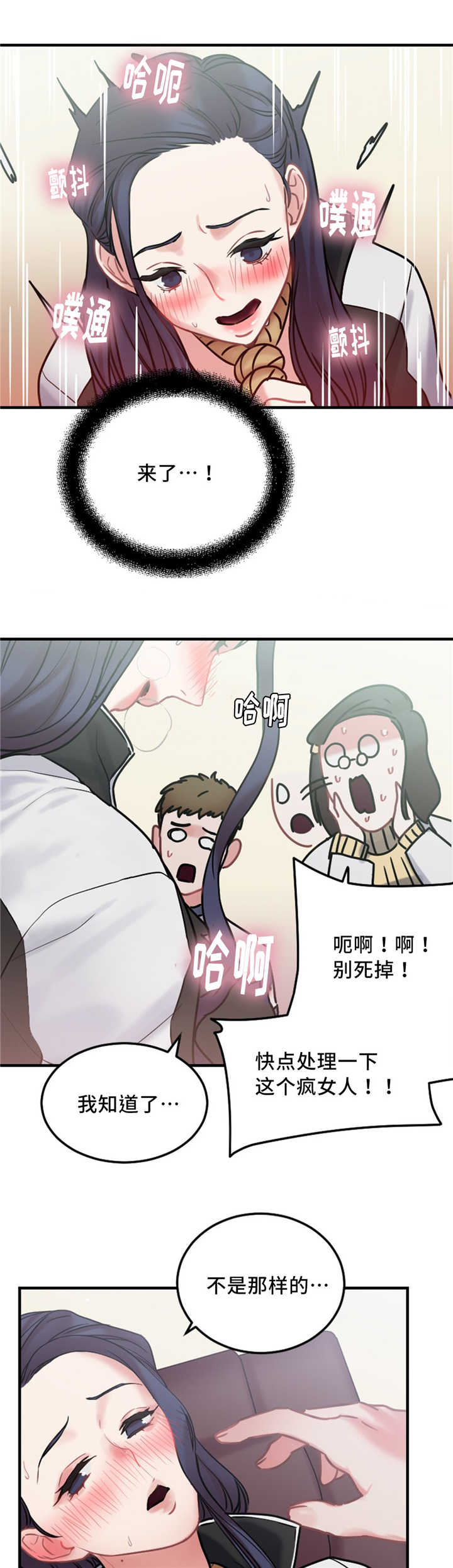 第11章：没有效果15