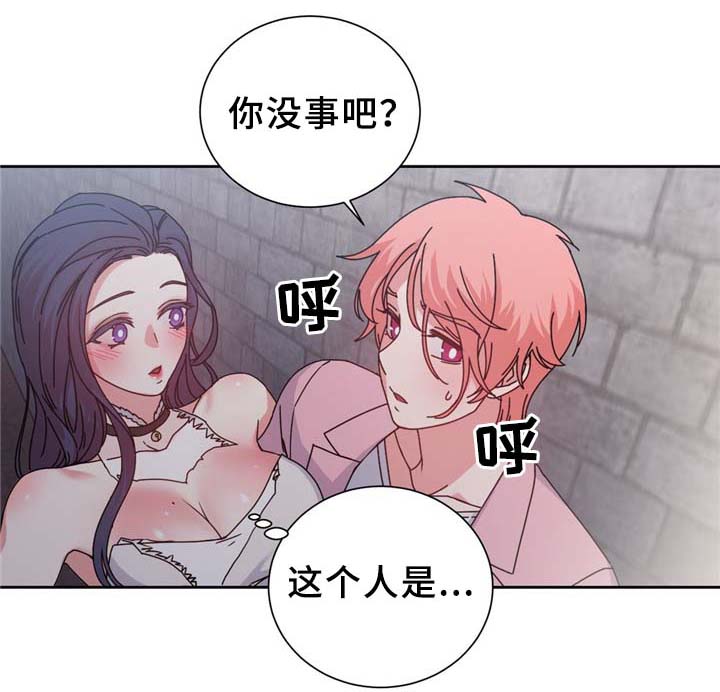 第67章：缆绳的测试0