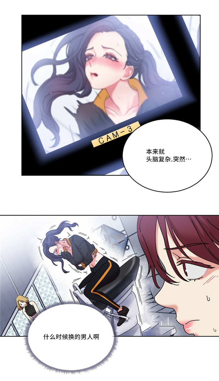 第41章：大发4