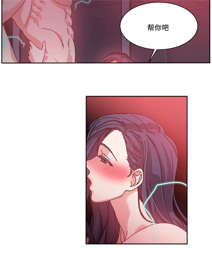第52章：副作用8