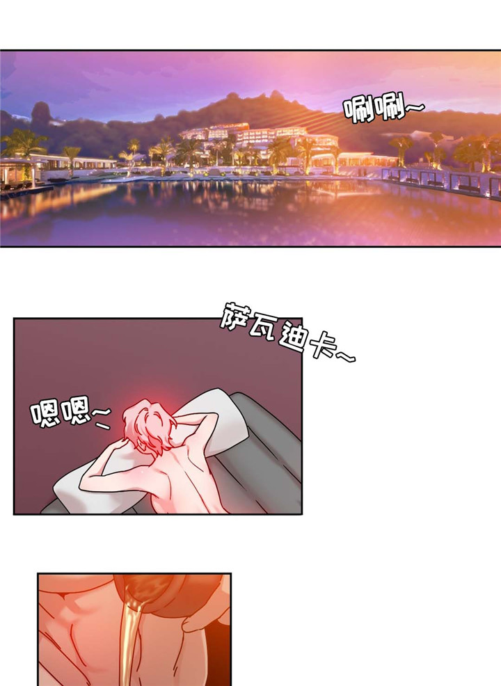 第53章：缆绳=梦想?0
