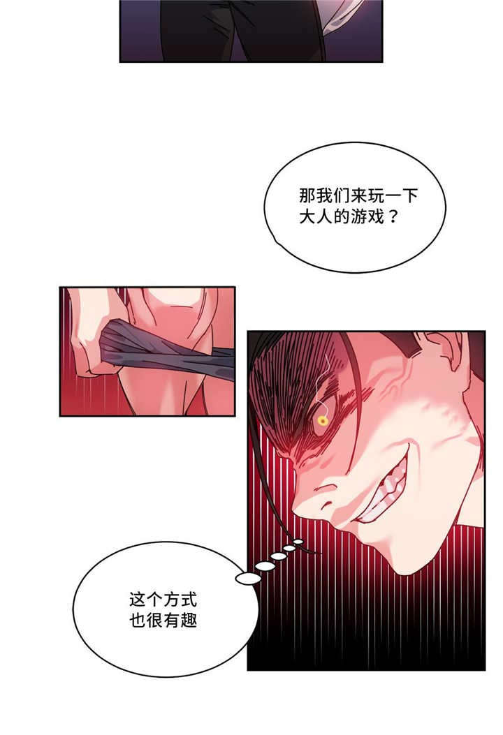 第51章：代理20