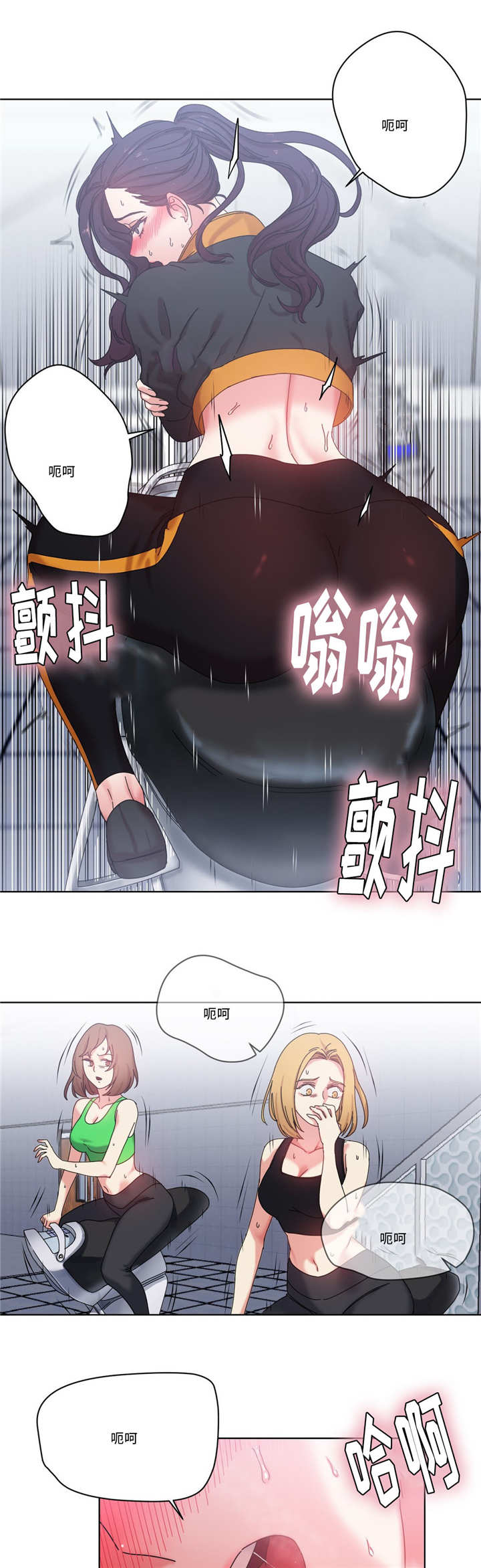 第41章：大发0