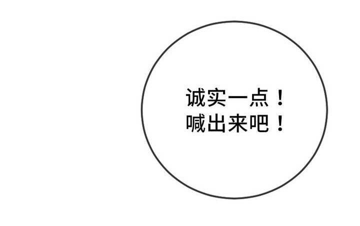 第11章：没有效果9