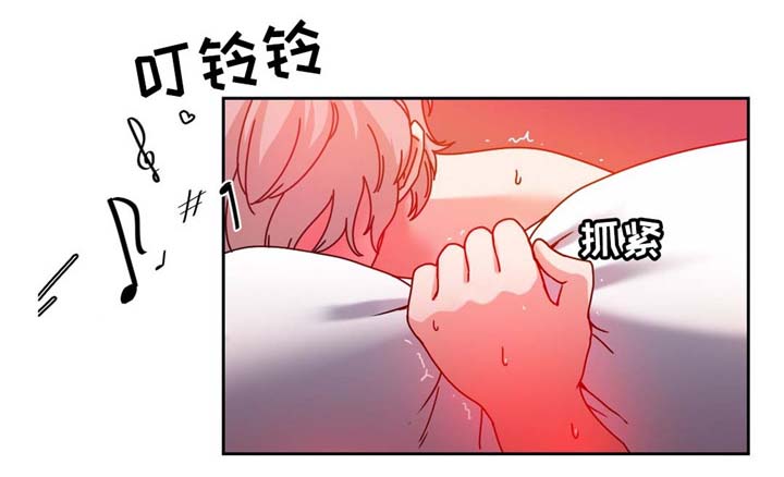 第53章：缆绳=梦想?2