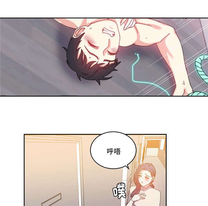 第50章：之前的事情12