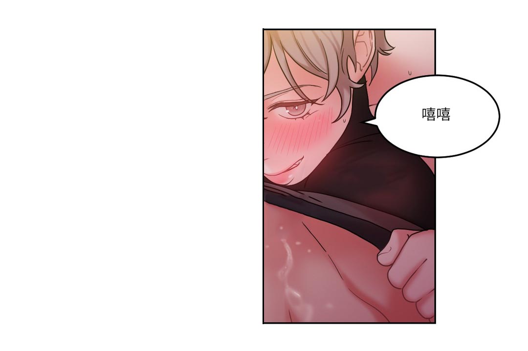 第31章：新闻1