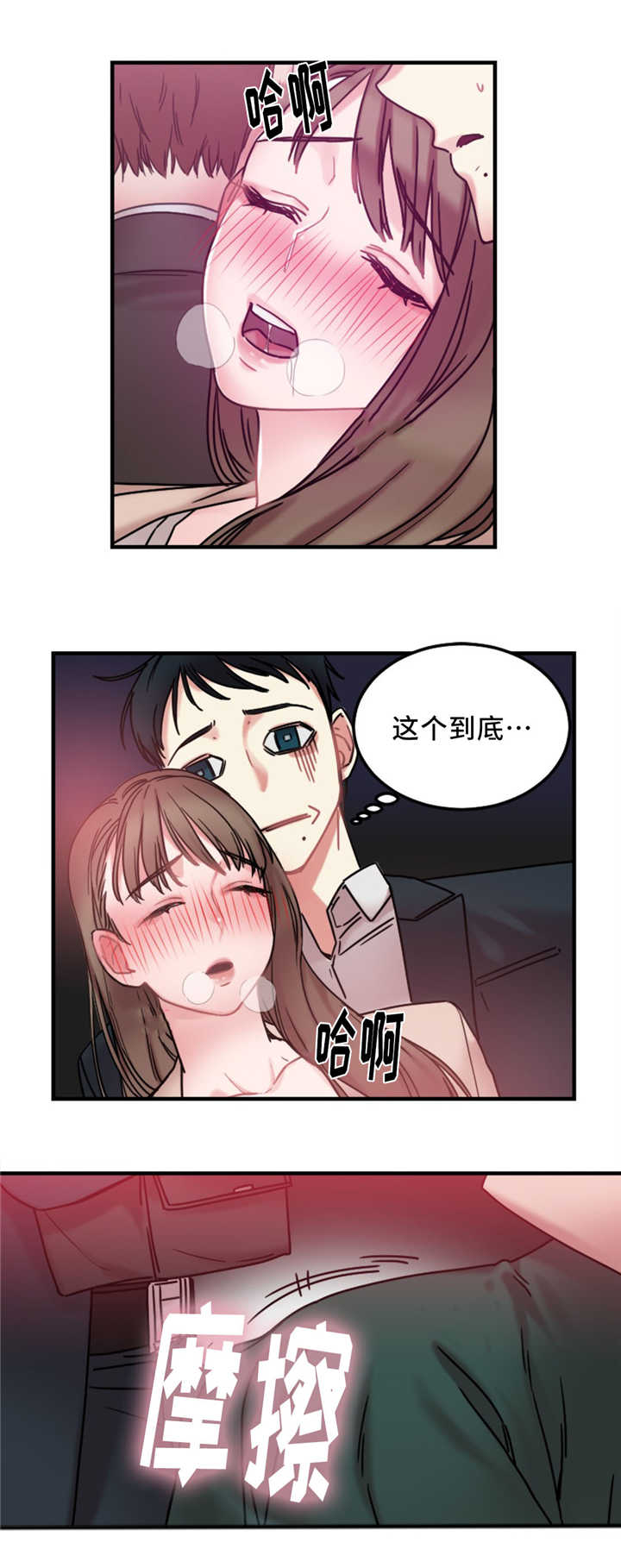 第14章：使用方法15