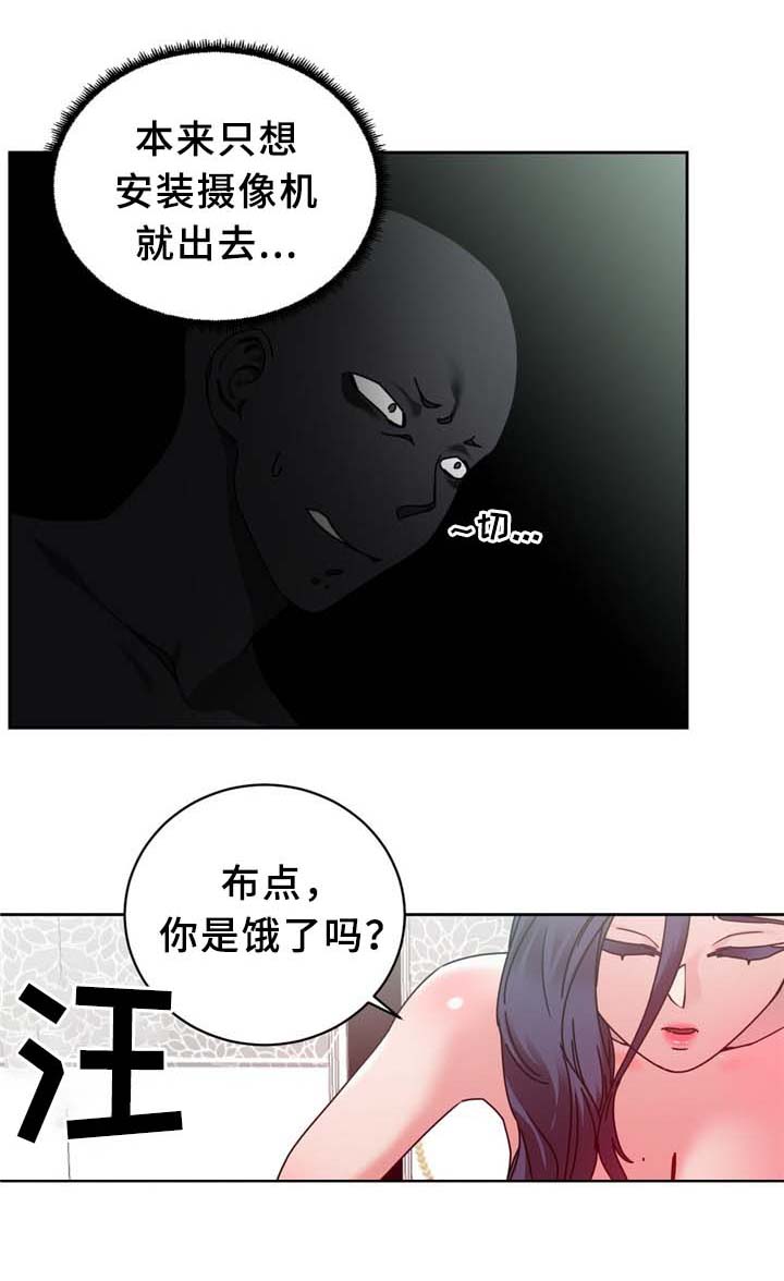 第64章：不要啦0