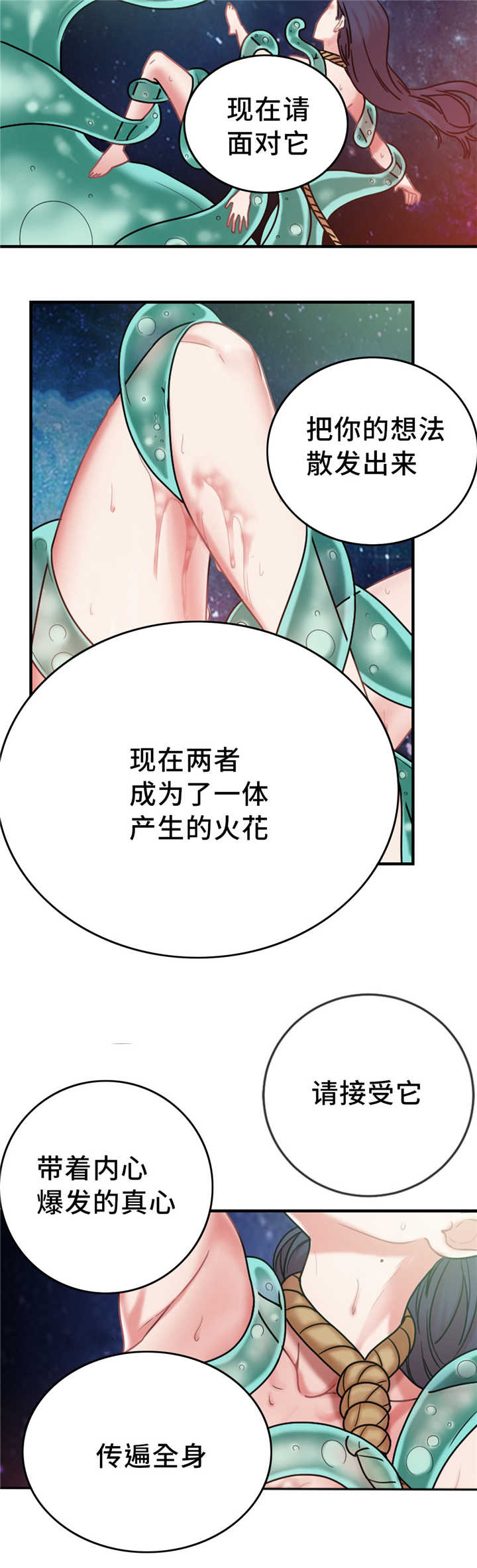 第11章：没有效果8