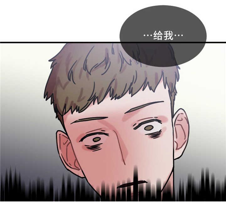 第12章：神秘能力0