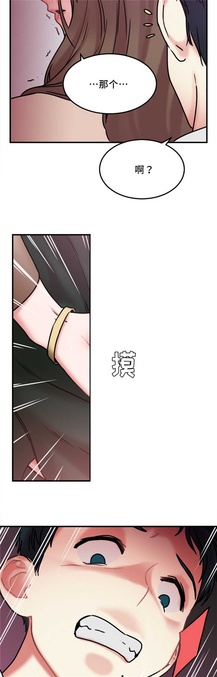 第14章：使用方法13