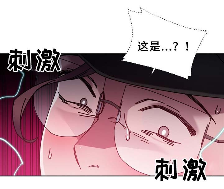 第64章：不要啦5