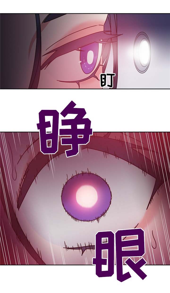 第69章：反转9