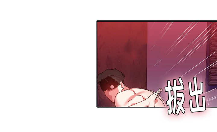 第42章：搜索排名第一1
