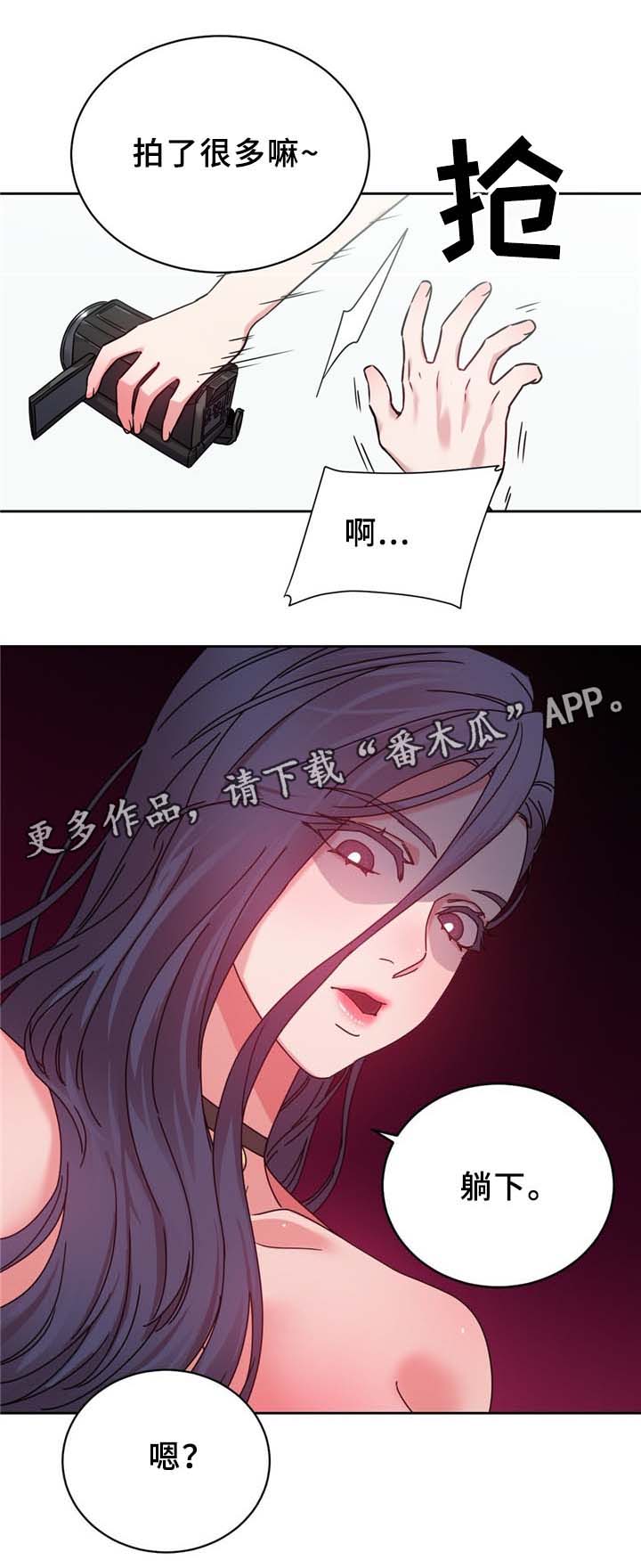 第64章：不要啦8