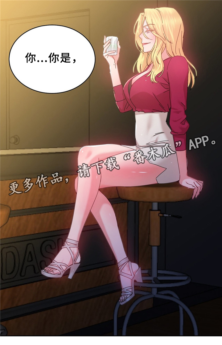 第56章：缆绳的能力10