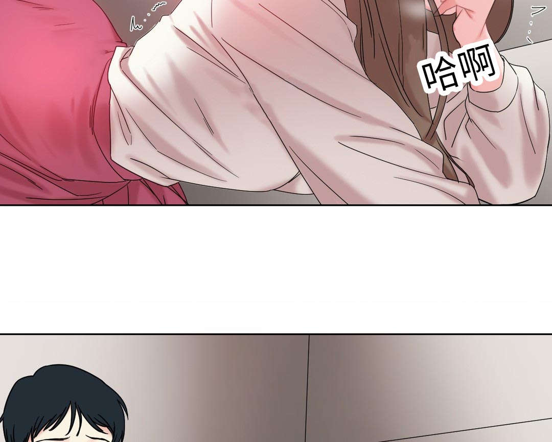 第27章：奇怪的姿势11