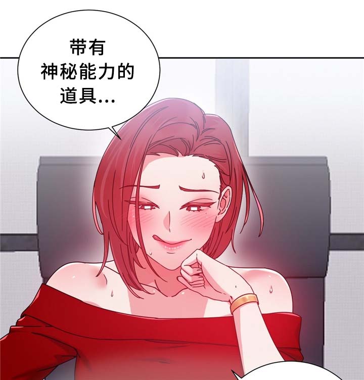 第71章：确认0