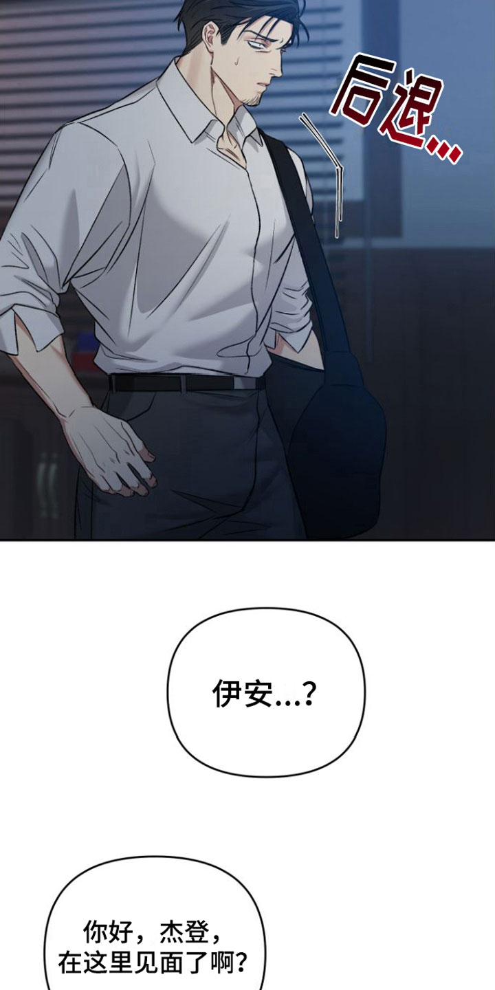 第9章： 两倍12