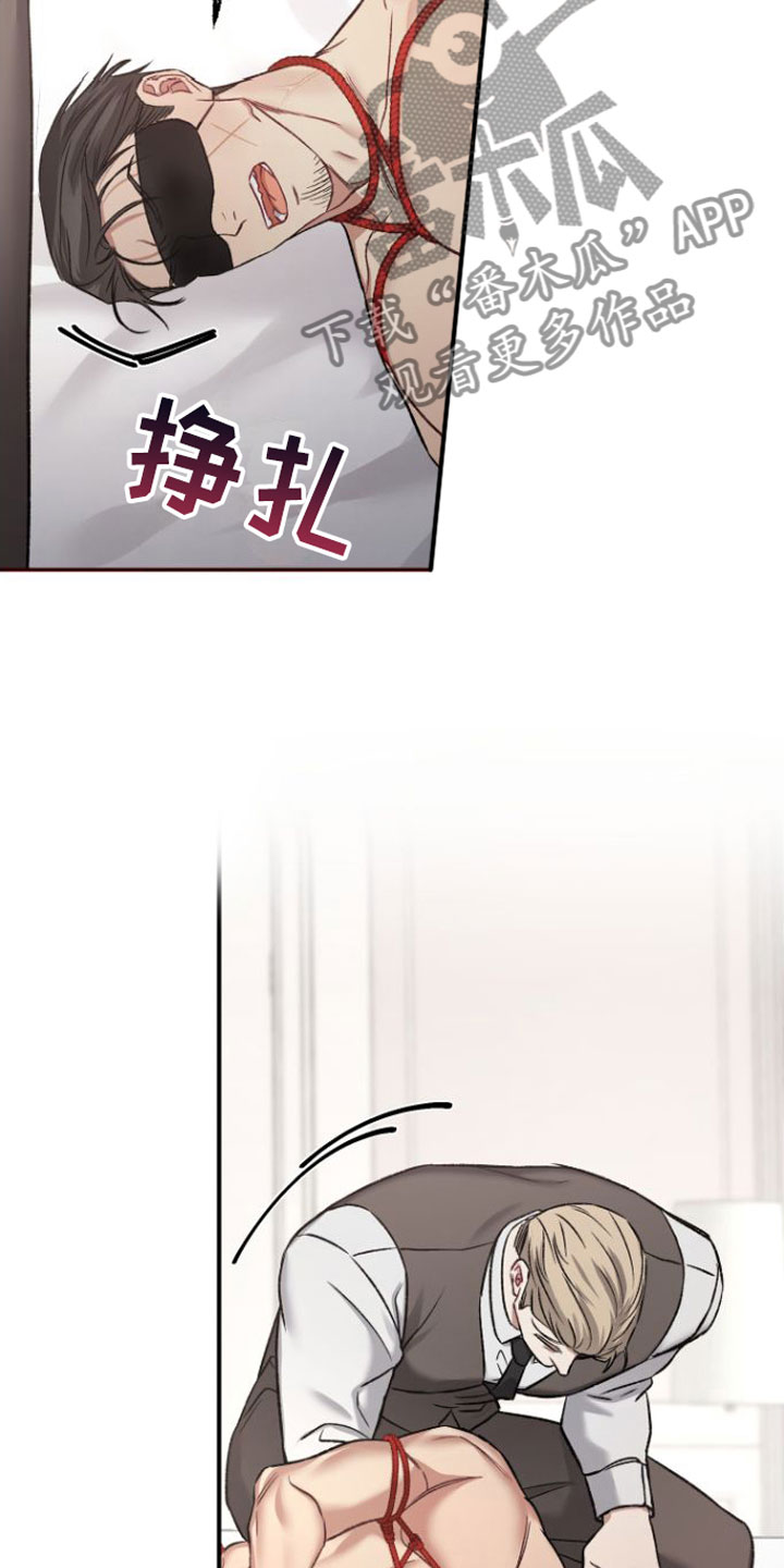 第10章：不行6