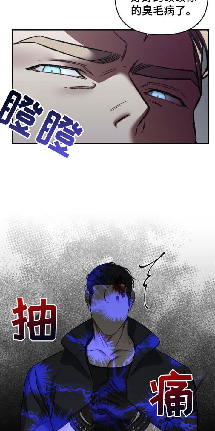 第4章：会更有趣15