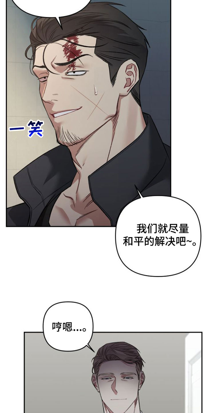 第4章：会更有趣1