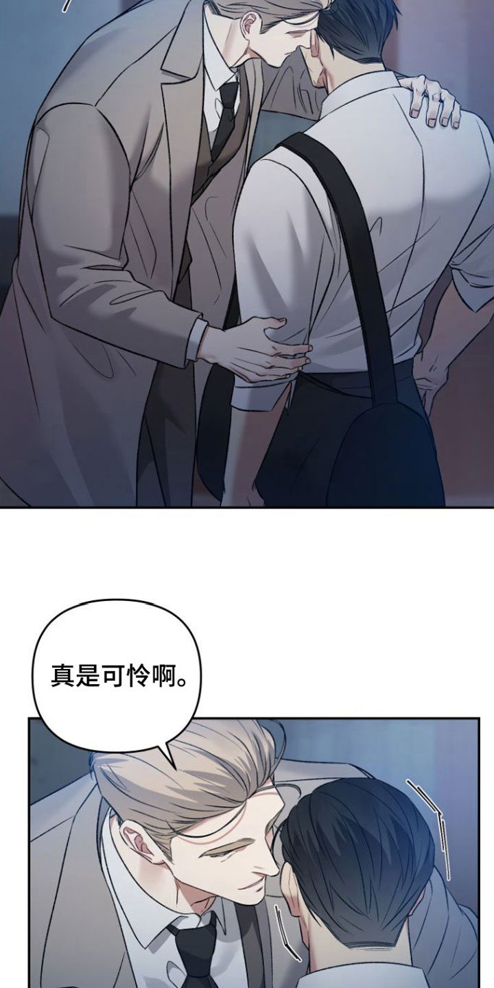 第9章： 两倍16