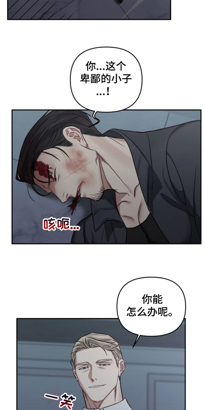 第4章：会更有趣20