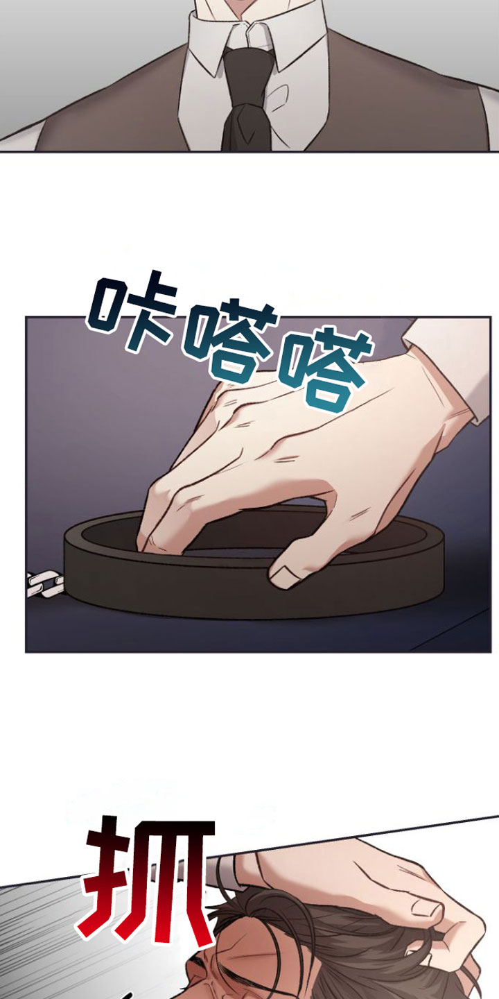 第14章：期待【完】17