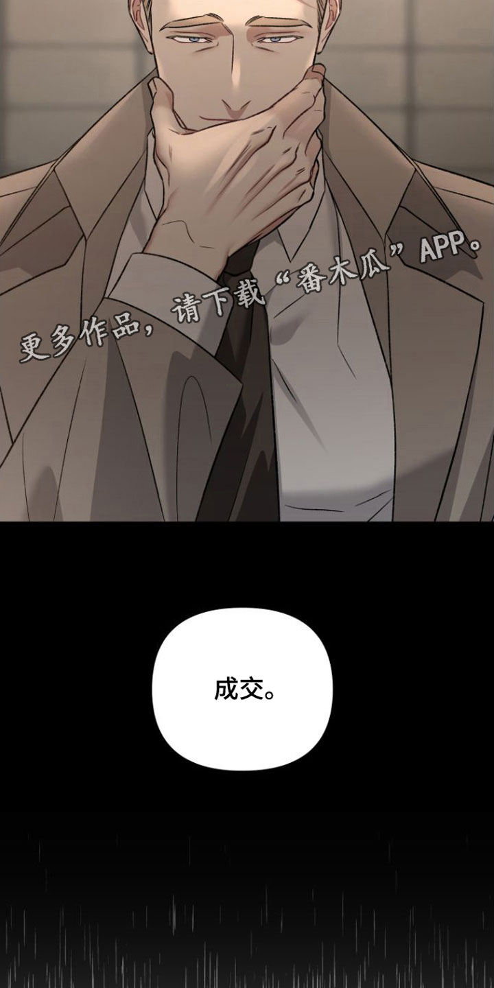 第9章： 两倍23