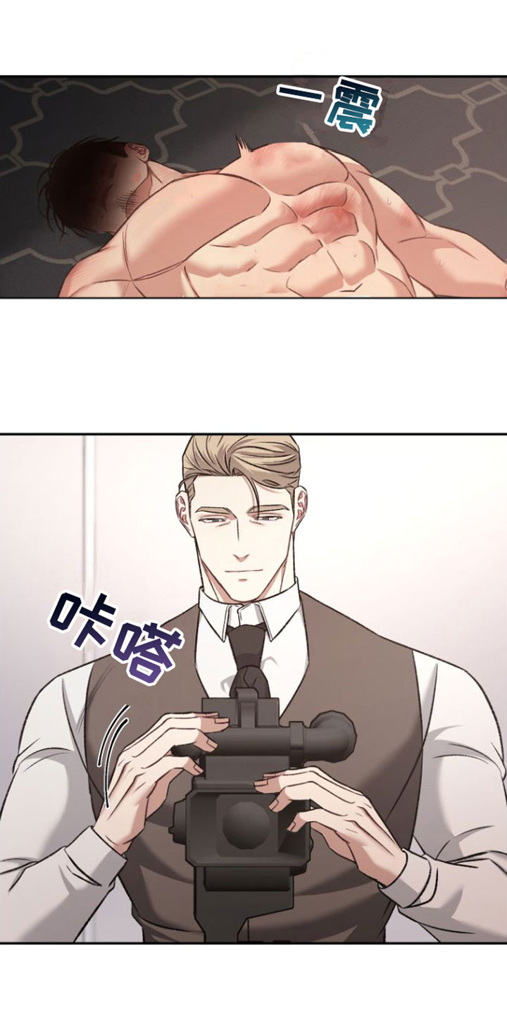 第14章：期待【完】7