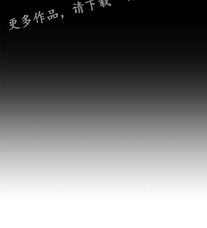 第6章：筋疲力尽19