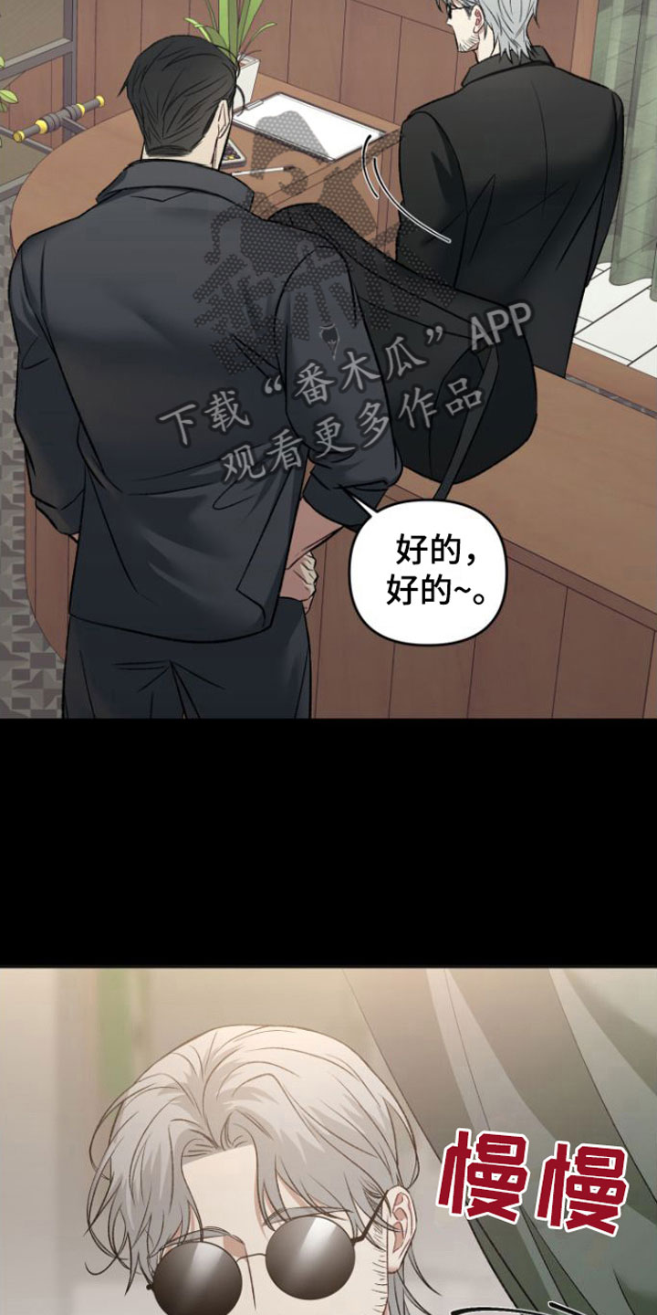 第9章： 两倍18