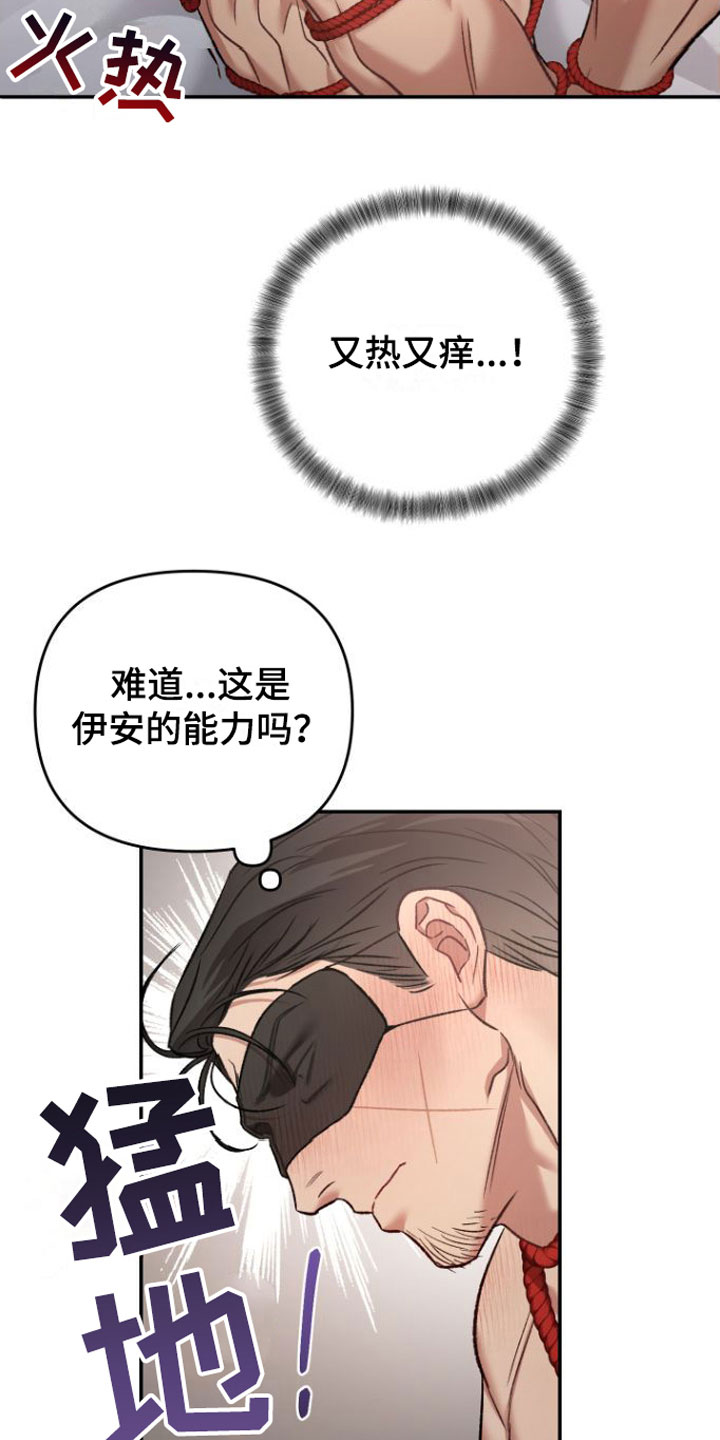 第10章：不行9