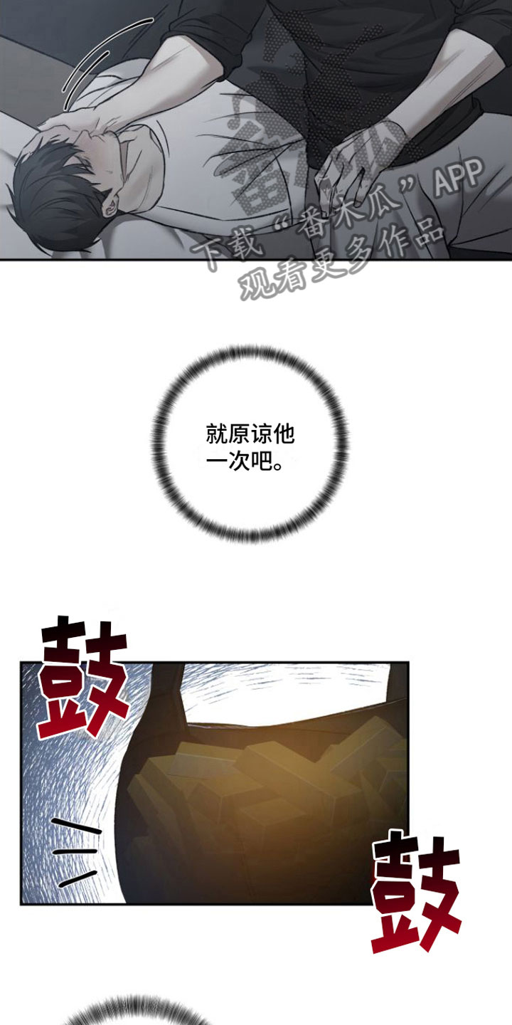 第9章： 两倍4