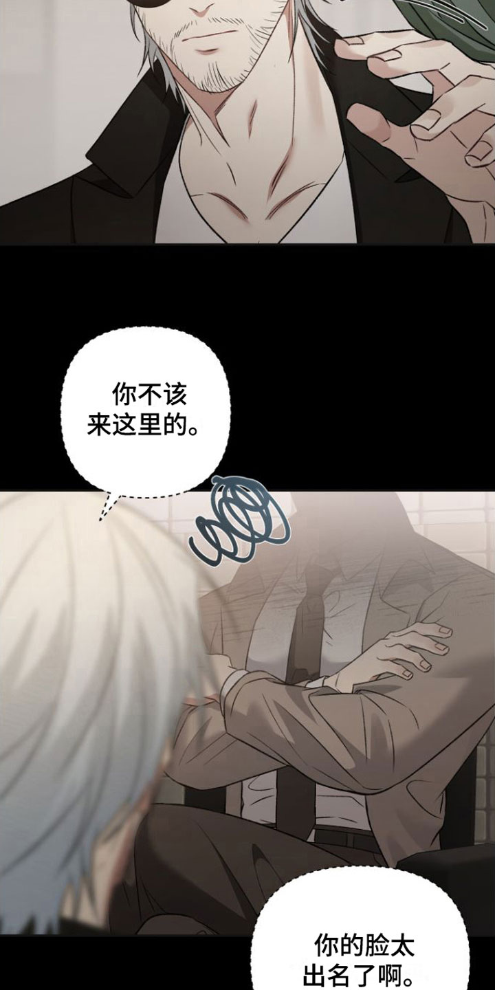 第9章： 两倍19