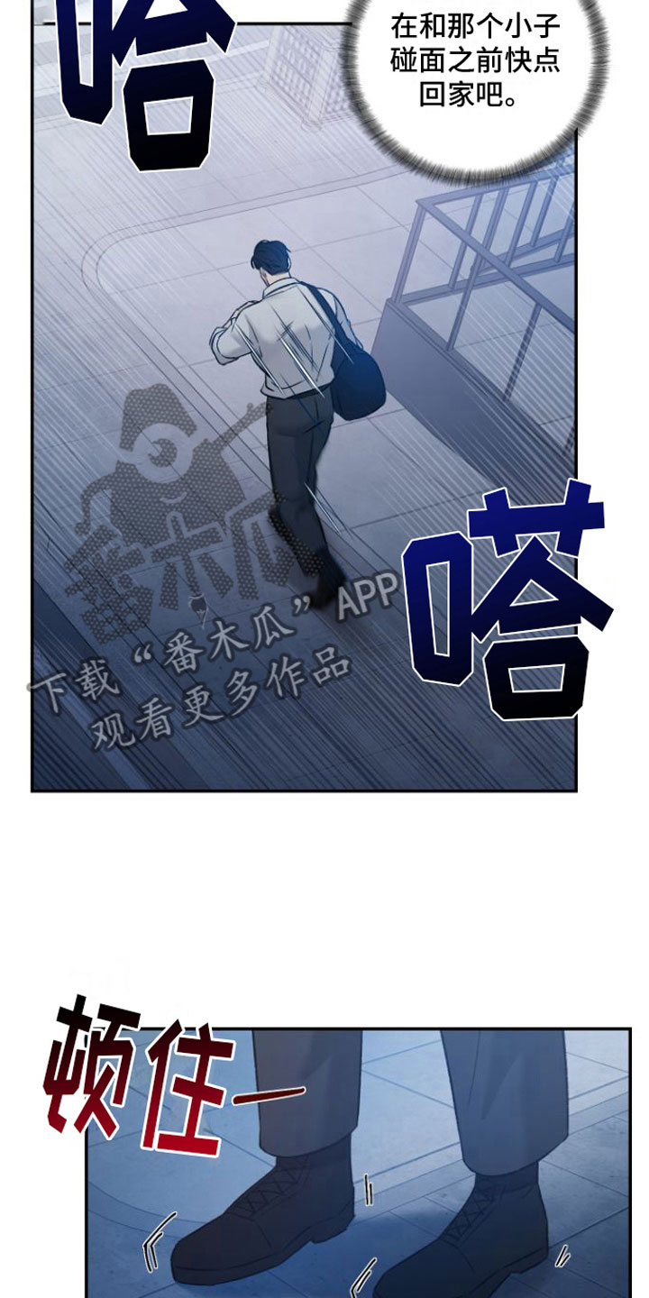 第9章： 两倍6