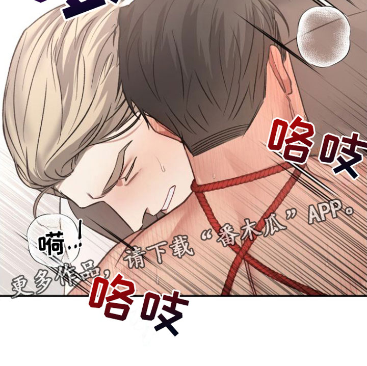 第11章：不要用能力19