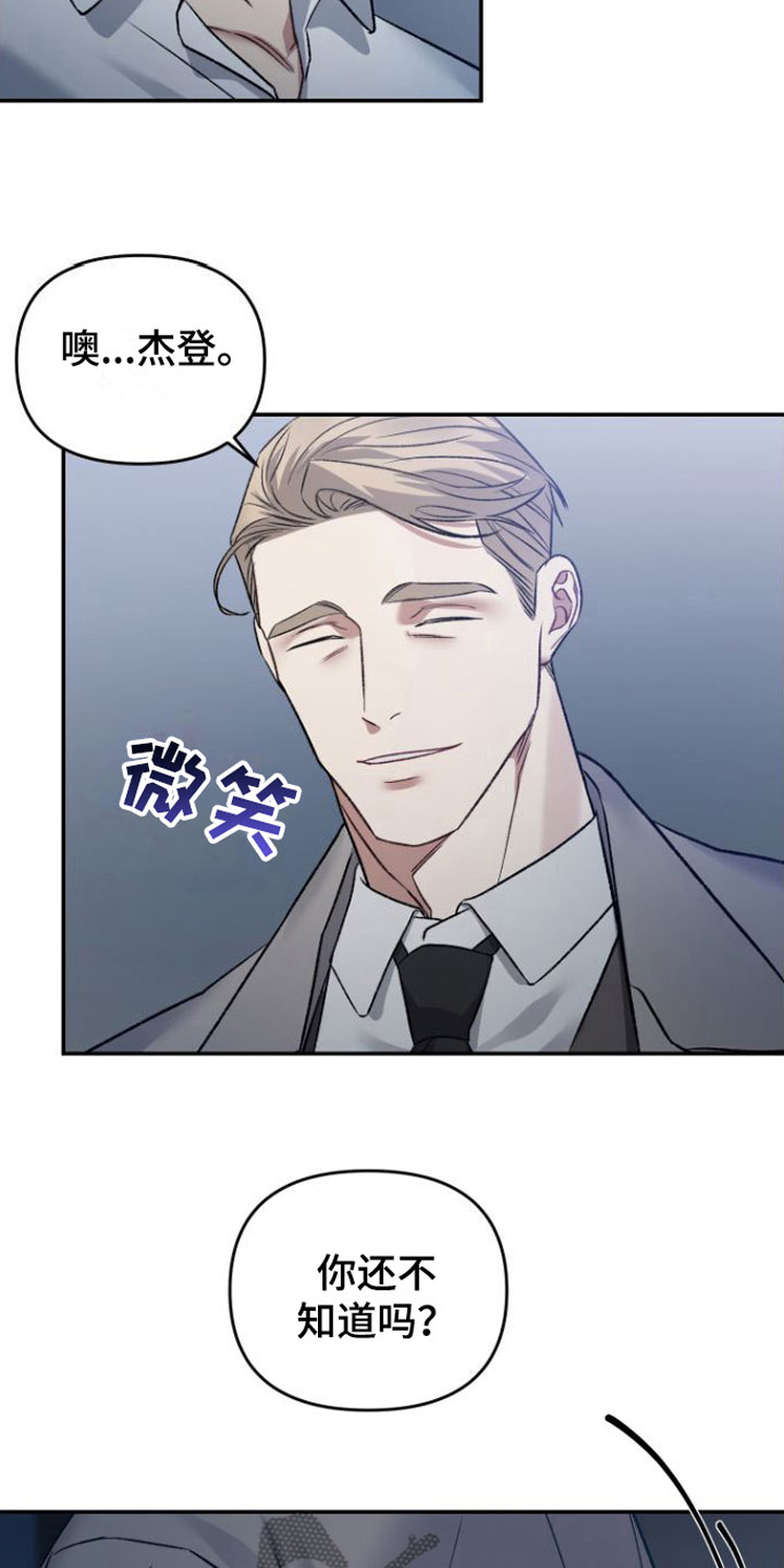 第9章： 两倍14
