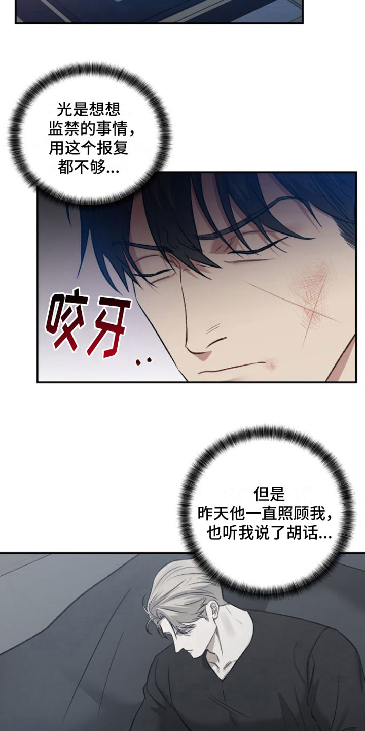 第9章： 两倍3