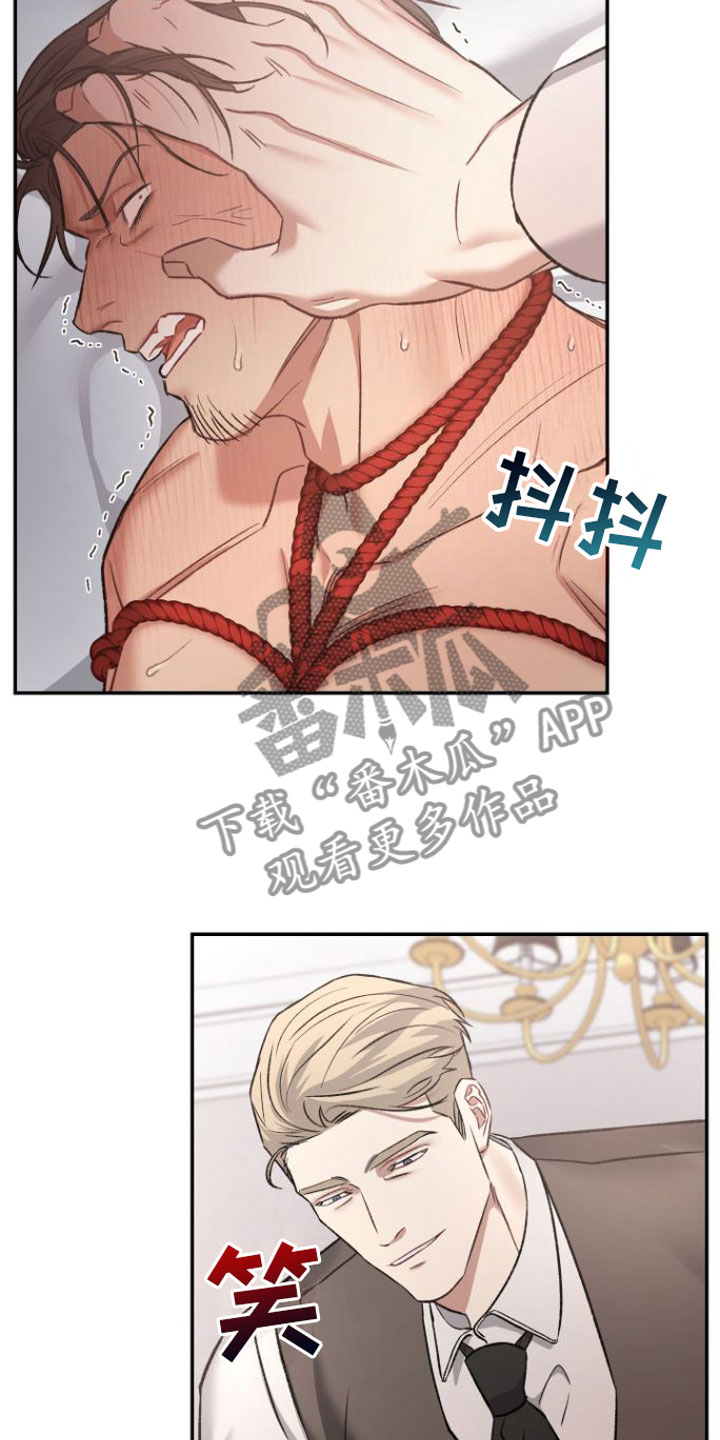 第12章：狗东西们4