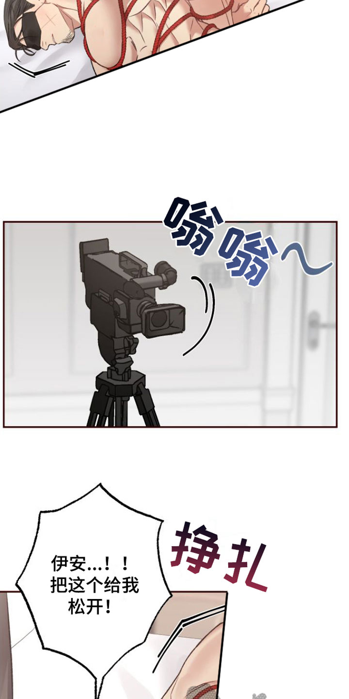 第10章：不行5