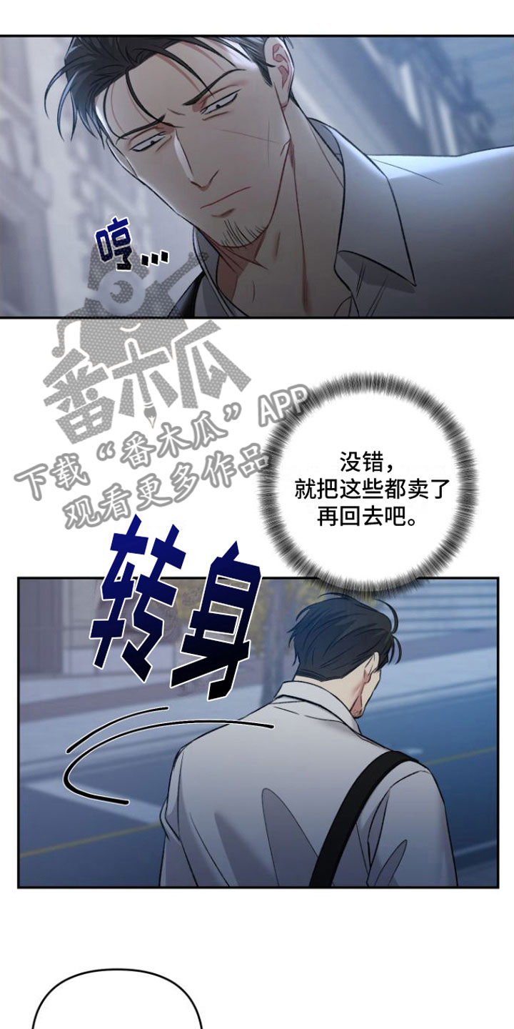 第9章： 两倍8