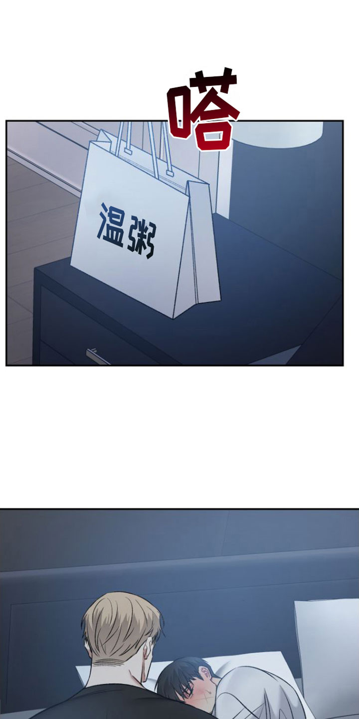 第7章：会坏掉的15