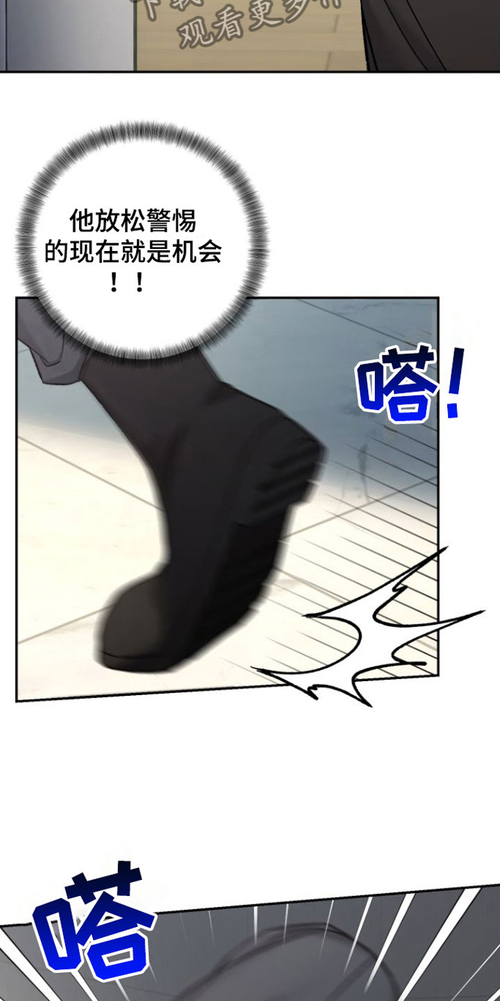 第4章：会更有趣5